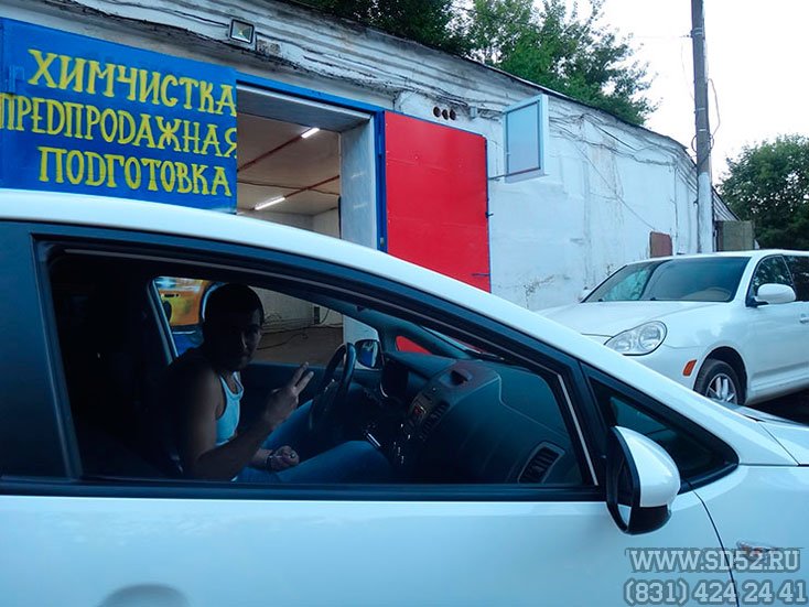 Отзыв от Ивана, Kia Cerato